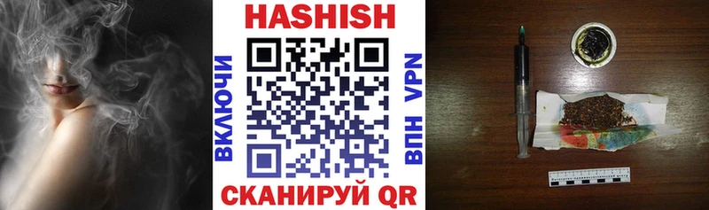 Купить закладки  Вязники  ГАШИШ AMNESIA HAZE 