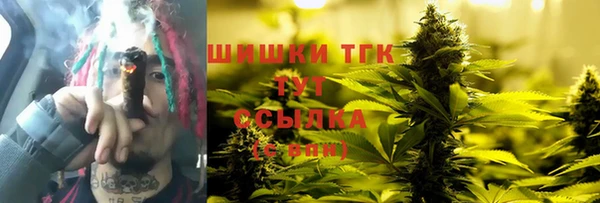 трава Кулебаки