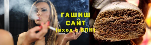 кокаин VHQ Кукмор