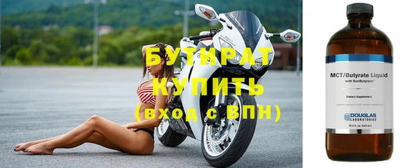 кокаин VHQ Кукмор