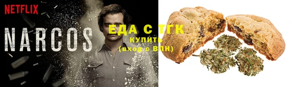 МДПВ Лабытнанги