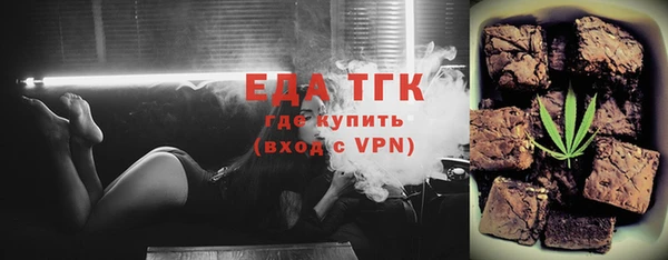 кокаин VHQ Кукмор