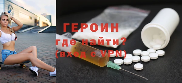 МДПВ Лабытнанги