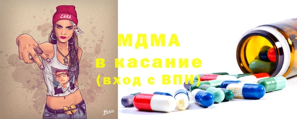 кокаин VHQ Кукмор