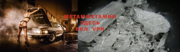 кокаин VHQ Кукмор