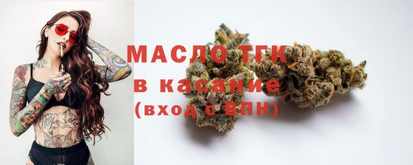 эйфоретик Куйбышев