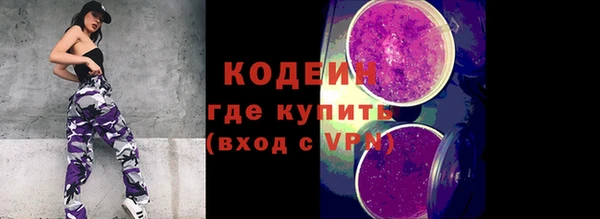 кокаин VHQ Кукмор