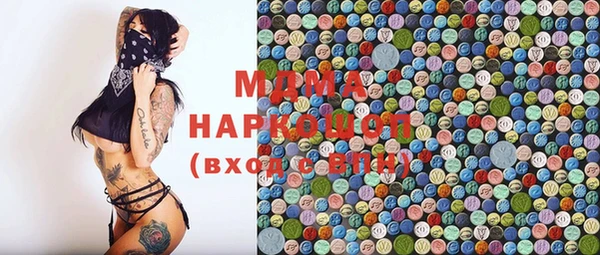 кокаин VHQ Кукмор