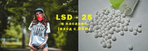 трава Кулебаки
