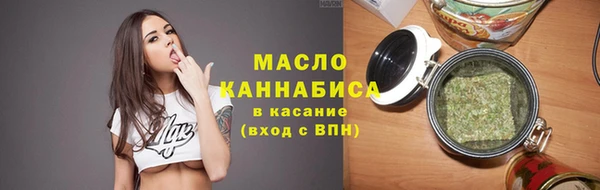 эйфоретик Куйбышев