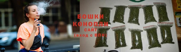 трава Кулебаки