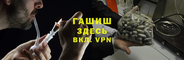 трава Кулебаки