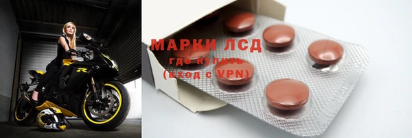 эйфоретик Куйбышев