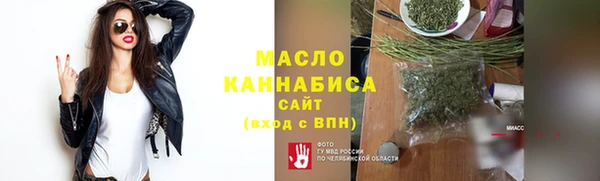 кокаин VHQ Кукмор