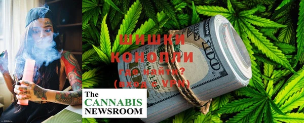 кокаин VHQ Кукмор