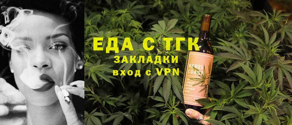 МДПВ Лабытнанги