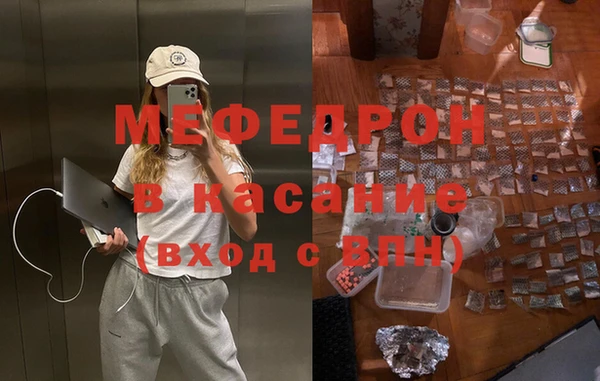 mdpv Ладушкин
