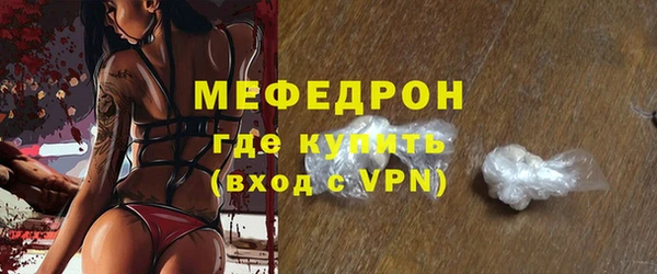 кокаин VHQ Кукмор
