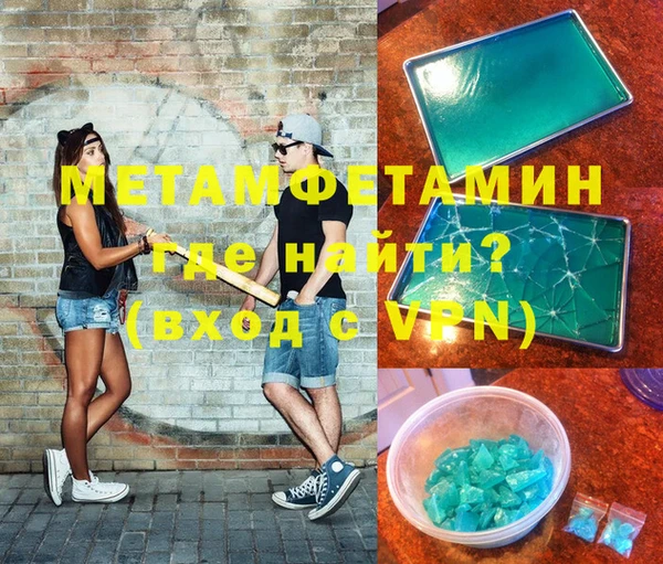 кокаин VHQ Кукмор