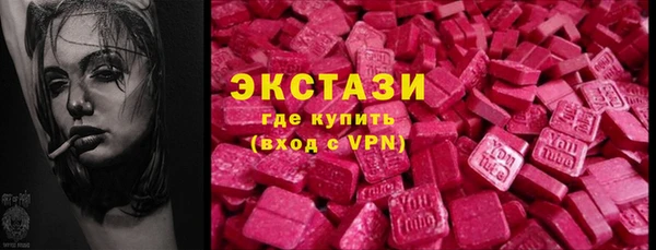 кокаин VHQ Кукмор