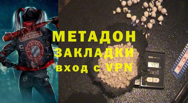 кокаин VHQ Кукмор