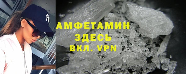 трава Кулебаки