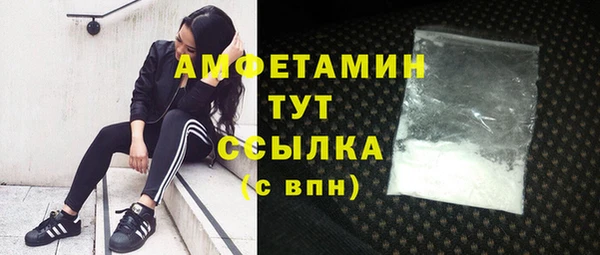кокаин VHQ Кукмор