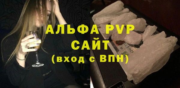 кокаин VHQ Кукмор