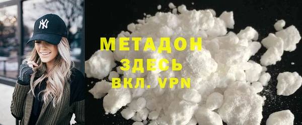 mdpv Ладушкин