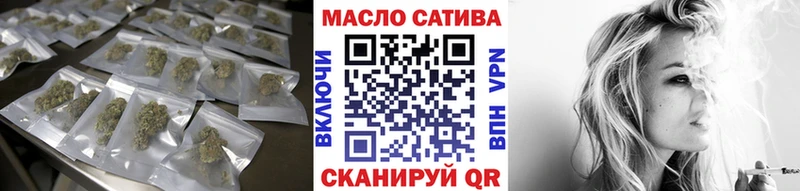 Дистиллят ТГК жижа  Купить закладки  Вязники 